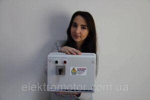 Пульт керування QET 300