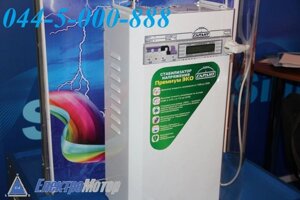 Стабілізатор напруги sinpro сн - 8000 гарант