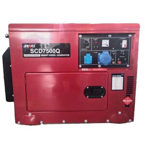 Дизельний генератор Senci SCD 7500Q