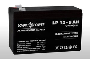 Акумулятор LogicPower LPM 12-9.0AH