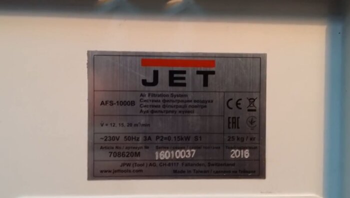 Система фильтрации воздуха JET AFS-1000