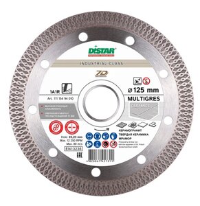 Алмазный отрезной диск Distar 1A1R 125x1,4x10x22,23 Multigres 7D