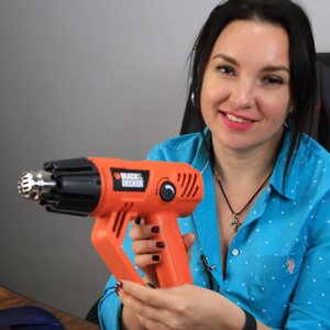 Будівельний фен Black&Decker KX2001K