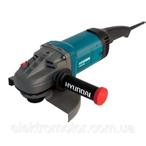 Кутова шліфмашина Hyundai G 2010-230