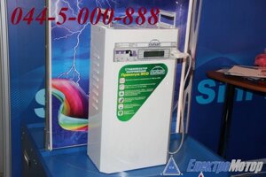Стабілізатор напруги sinpro сн -4000 оберіг