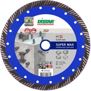 Алмазний диск Distar Turbo 232x2,6x15x2,23 Super Max