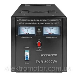Стабілізатор напруги Forte TVR-5000VA (5кВт)