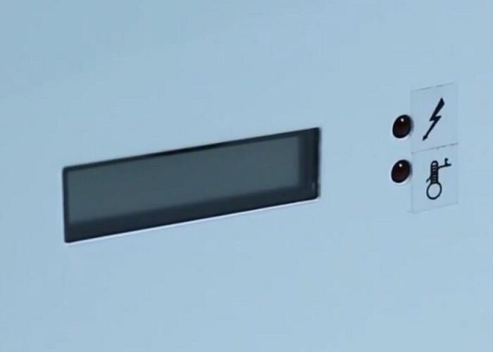 Стабилизатор напряжения Укртехнология НСН-35000 Standard