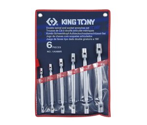 Набір кінцевих клавіш з карданом King Tony 1A06MR (6 об'єктами)