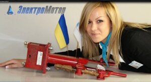 Пристрій універсальний Мотор Січ УУМП-2 в Києві от компании Компания Электромотор