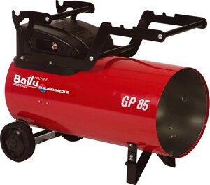 Теплова гармата Ballu-Biemmedue GP 85A C