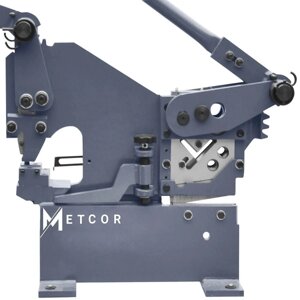 Ручні ножиці для металу Metcor PBS9