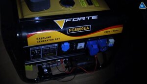 Бензиновий генератор Forte FG 8000EA в Києві от компании Компания Электромотор