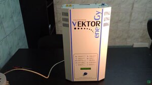 Стабілізатор напруги VEKTOR ENERGY VNT-10000 Trust