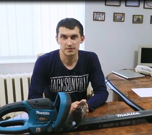 Кущоріз електричний Makita UH 4261