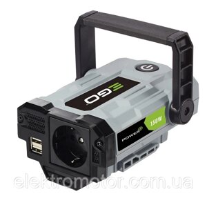 Інвертор EGO PAD1500E 150 Вт 56 В-240 В