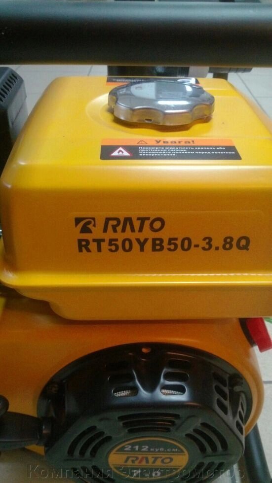 Мотопомпа RATO RT80HB26 - опис
