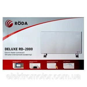Конвектор Roda RD-2000W