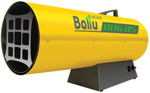 Газова теплова гармата Ballu BHG-85 в Києві от компании Компания Электромотор