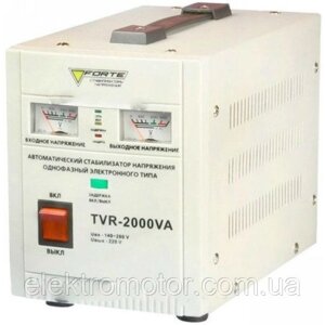 Стабілізатор напруги Forte TVR-2000VA (2кВт)