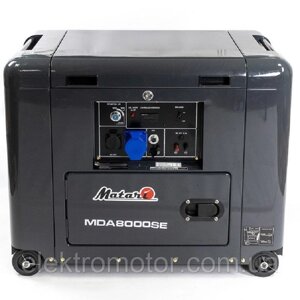 Дизельний генератор Matari MDA8000SE