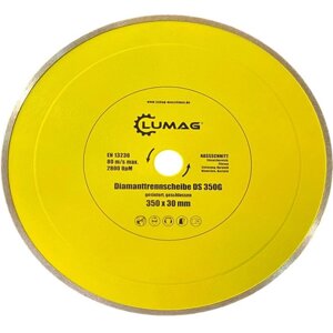 Алмазний диск Lumag DS350G