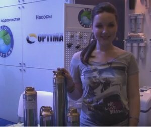 Насос свердловини Optima 3SDm1.8 / 14 0.37 кВт 59м + пульт + кабель 15м в Києві от компании Компания Электромотор