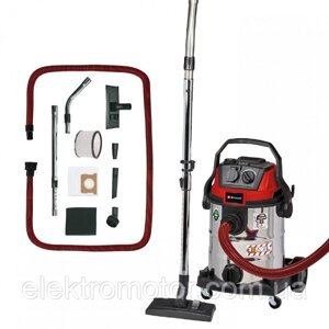 Пилосос Einhell TE-VC 2025 SACL