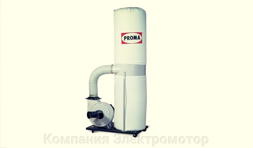Пилосос Proma ОРM-1500 від компанії Компанія Єлектромотор - фото 1