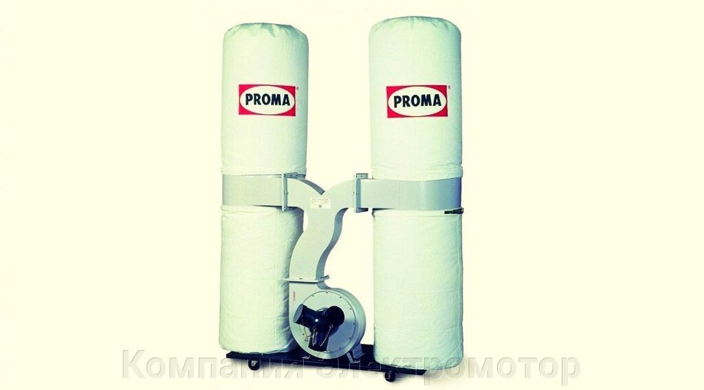 Пилосос Proma ОРM-2200 від компанії Компанія Єлектромотор - фото 1