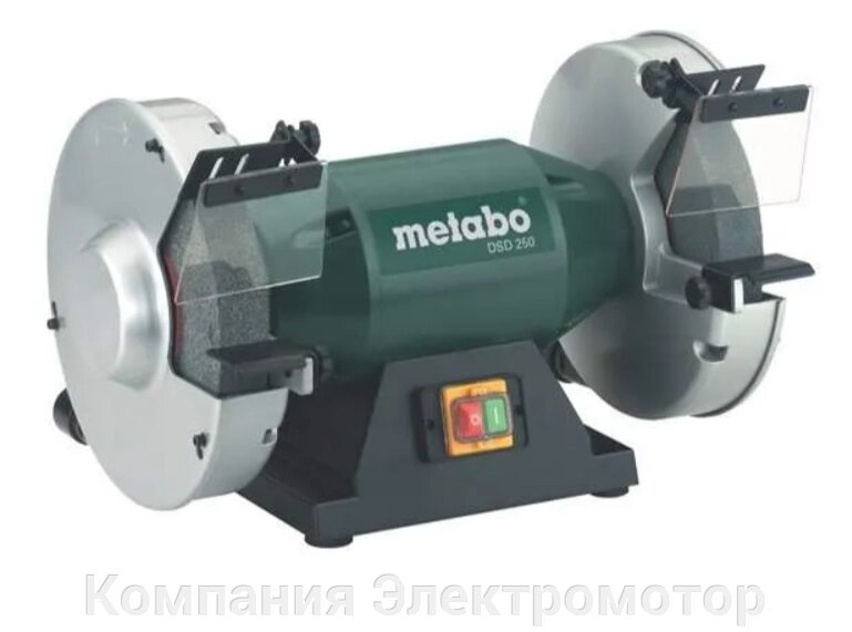 Подвійне точило Metabo DS 250 від компанії Компанія Єлектромотор - фото 1