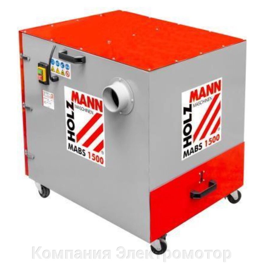 Промисловий вакуумний очищувач для металевих мікросхем Holzmann MABS1500 (230V) від компанії Компанія Єлектромотор - фото 1