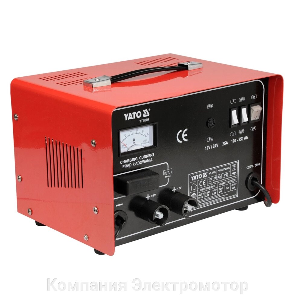 Пуско-зарядний пристрій YATO YT-8305 від компанії Компанія Єлектромотор - фото 1