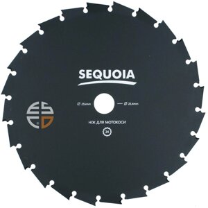 Sequoia GB24-255