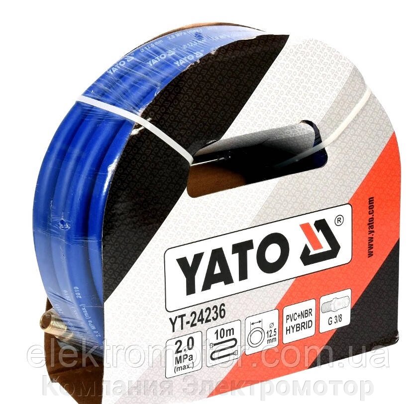 Шланг пневматичний гібридний Yato 12.5 мм x 10 м (YT-24236) від компанії Компанія Єлектромотор - фото 1