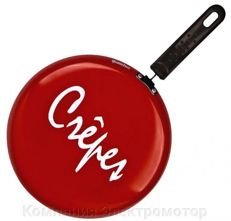 Сковорода для млинців Granchio Crepe червона 26 см. 88272 від компанії Компанія Єлектромотор - фото 1