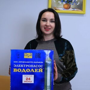 Свердловинний насос Водолій БЦПЕУ 0,32-50 У3