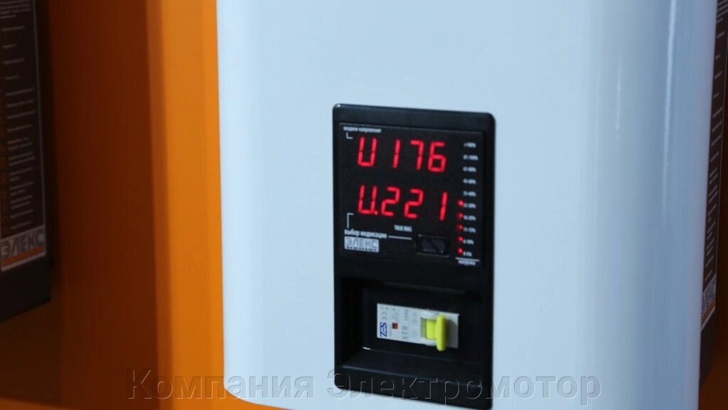 Стабілізатор напруги Елекс АМПЕР 16-1 / 25А DUO v2.0 від компанії Компанія Єлектромотор - фото 1
