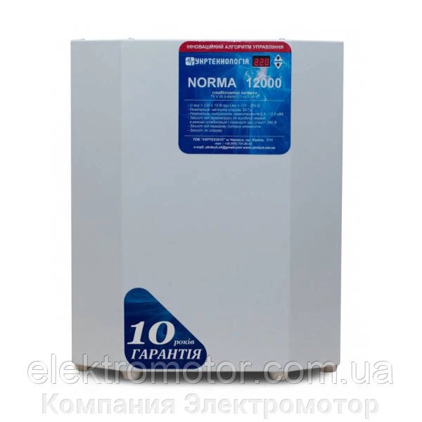Стабілізатор напруги Укртехнологія Norma Exclusve 12 000 від компанії Компанія Єлектромотор - фото 1