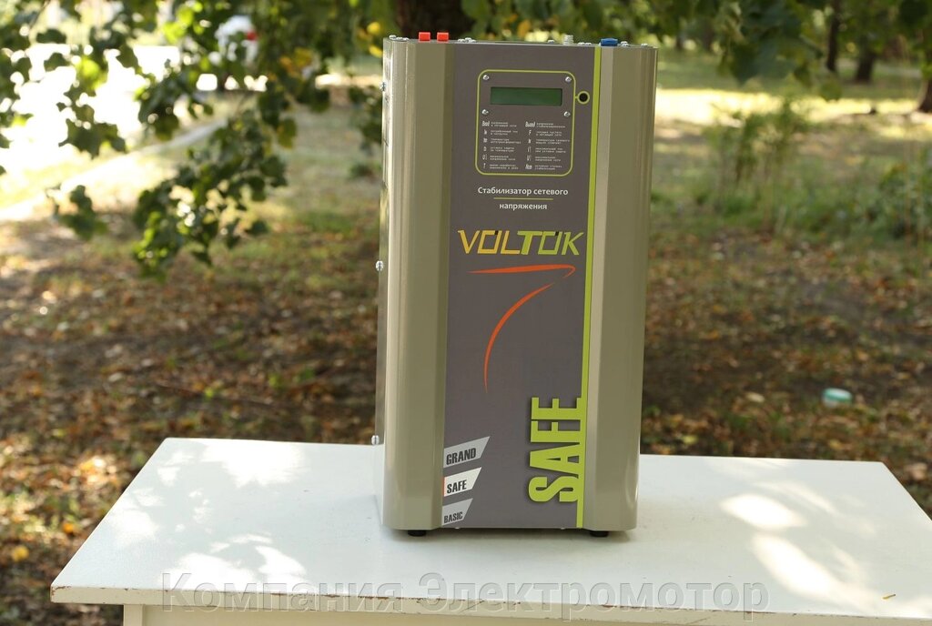 Стабілізатор напруги Voltok Safe SRK12-15000 від компанії Компанія Єлектромотор - фото 1