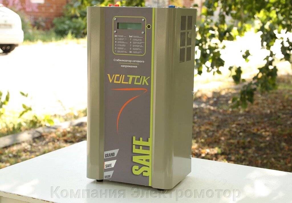 Стабілізатор напруги Voltok Safe SRK12-18000 від компанії Компанія Єлектромотор - фото 1