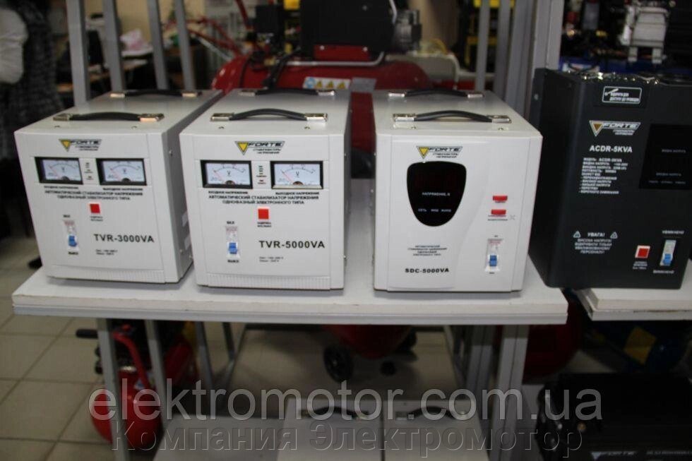 Стабілізатор релейний Forte TVR-5000VA (5 кВт) від компанії Компанія Єлектромотор - фото 1