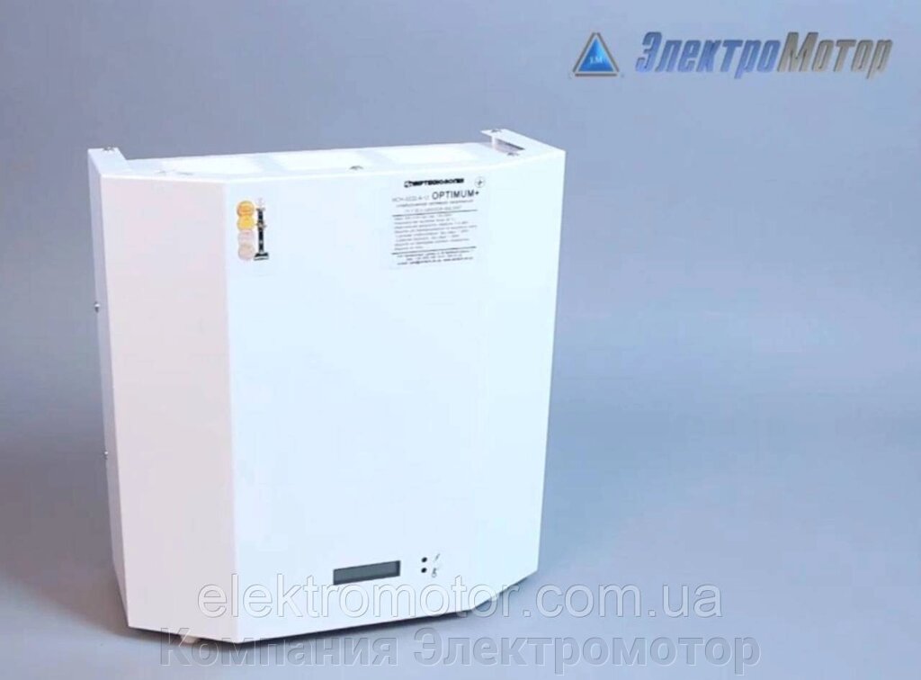 Стабілізатор тиску Укртехнологія НСН-9000 Optimum HV від компанії Компанія Єлектромотор - фото 1