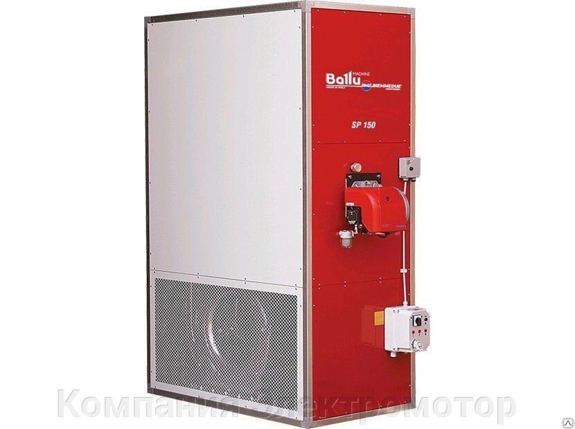 Теплогенератор непрямого нагріву Ballu-Biemmedue SP 150 LPG від компанії Компанія Єлектромотор - фото 1