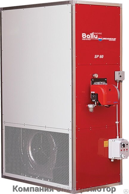Теплогенератор непрямого нагріву Ballu-Biemmedue SP 60 LPG від компанії Компанія Єлектромотор - фото 1