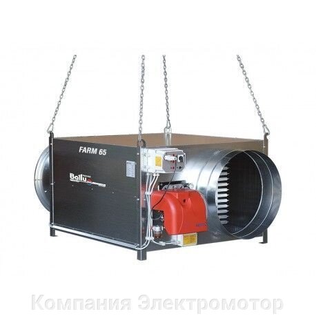 Теплогенератор підвісний дизельний Ballu FARM 65 M oil від компанії Компанія Єлектромотор - фото 1