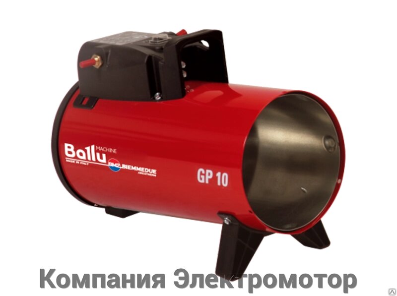 Теплова гармата Ballu-Biemmedue GP 10M C від компанії Компанія Єлектромотор - фото 1
