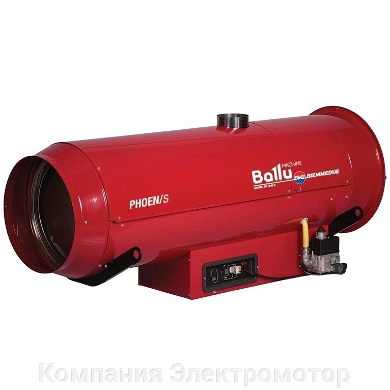 Теплова гармата Ballu-Biemmedue PHOEN 110 від компанії Компанія Єлектромотор - фото 1