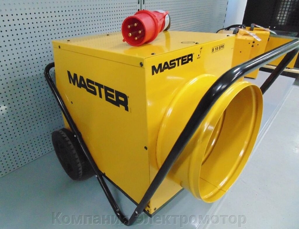 Теплова гармата Master B 18 EPR від компанії Компанія Єлектромотор - фото 1
