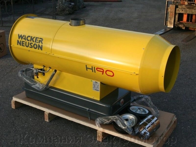Теплова гармата й непрямого нагрівання Wacker Neuson HI 90 від компанії Компанія Єлектромотор - фото 1